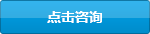 鿴(SANWA)a(chn)Ʒ